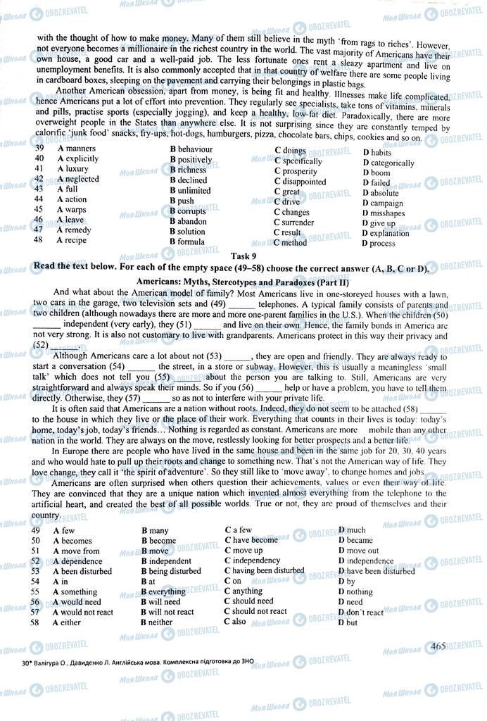 ЗНО Английский язык 11 класс страница  465