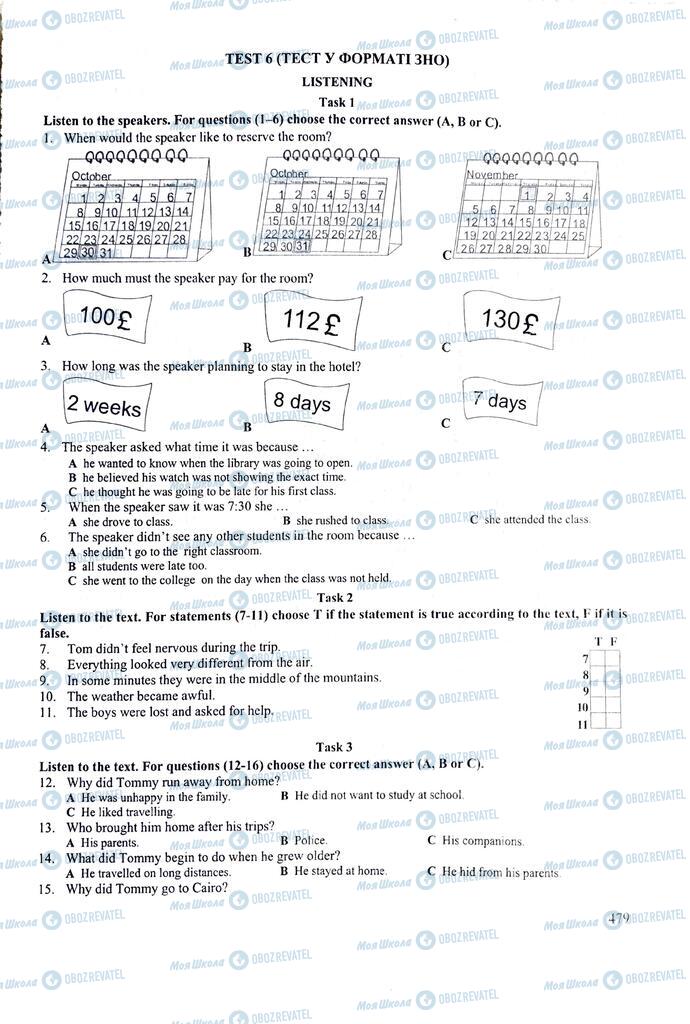 ЗНО Англійська мова 11 клас сторінка  479