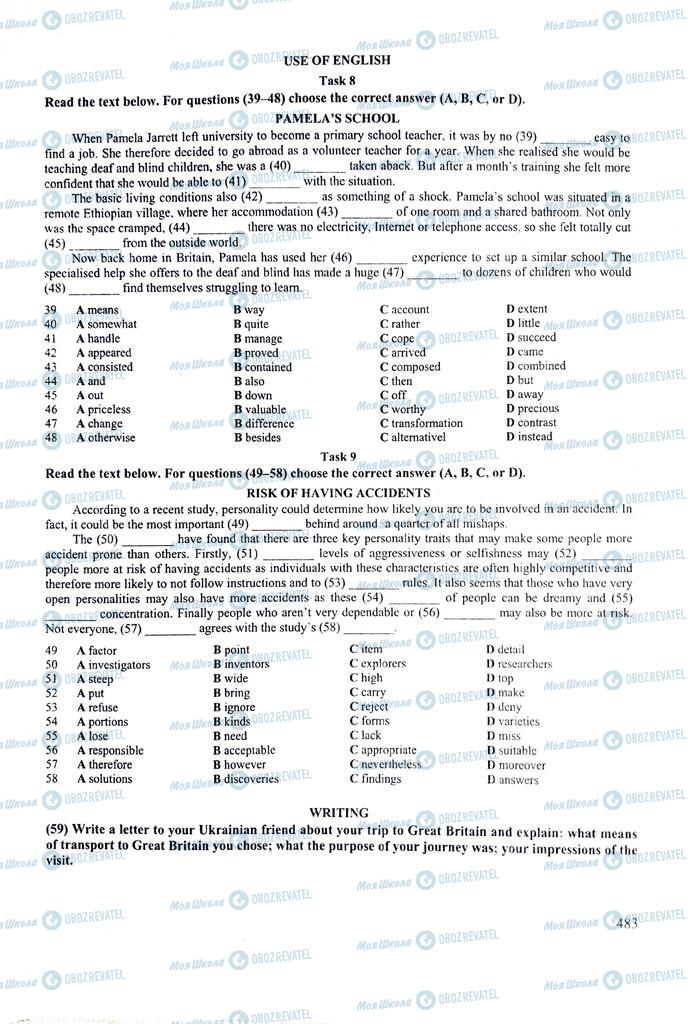 ЗНО Английский язык 11 класс страница 483