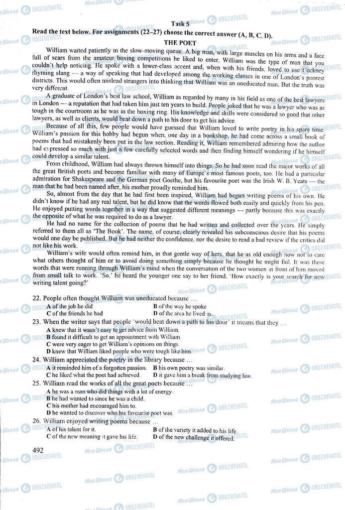 ЗНО Англійська мова 11 клас сторінка  492