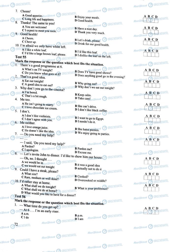 ЗНО Англійська мова 11 клас сторінка  72