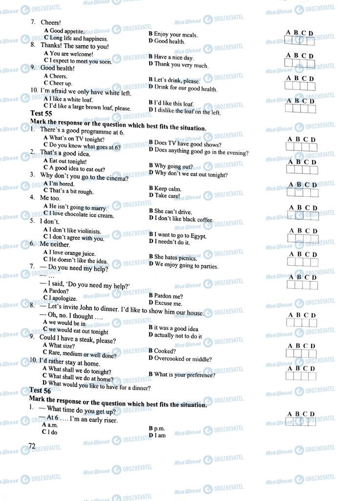 ЗНО Английский язык 11 класс страница 72