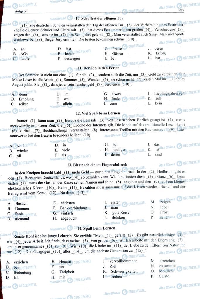 ЗНО Німецька мова 11 клас сторінка  249