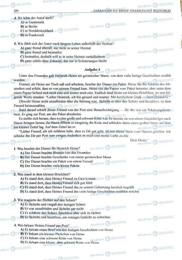 ЗНО Німецька мова 11 клас сторінка  284