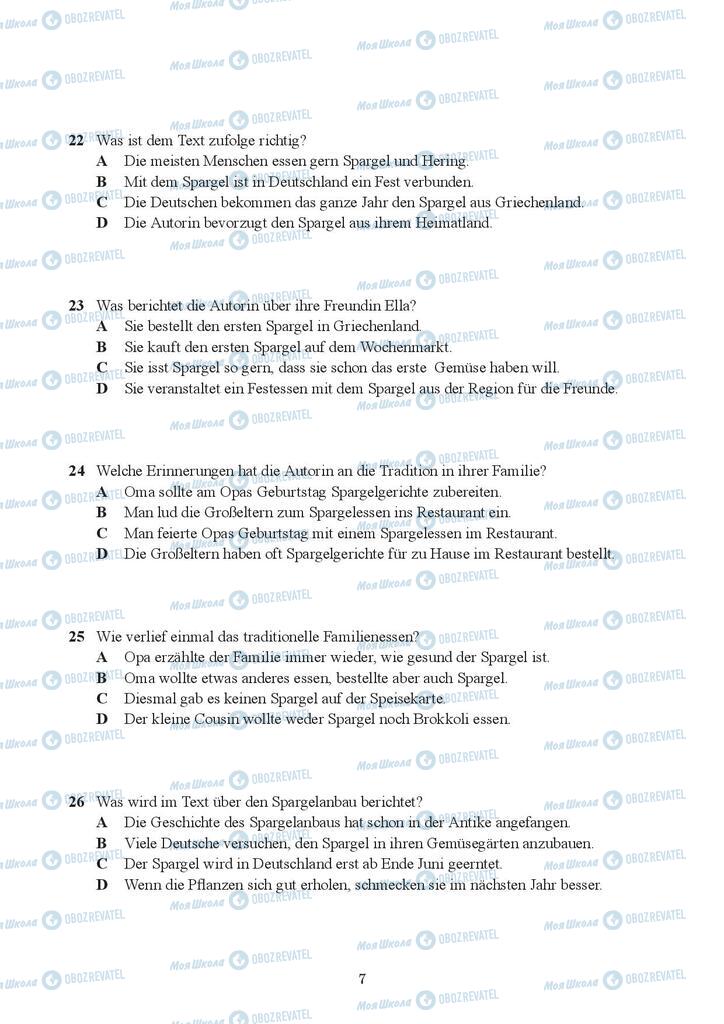 ЗНО Немецкий язык 11 класс страница  7