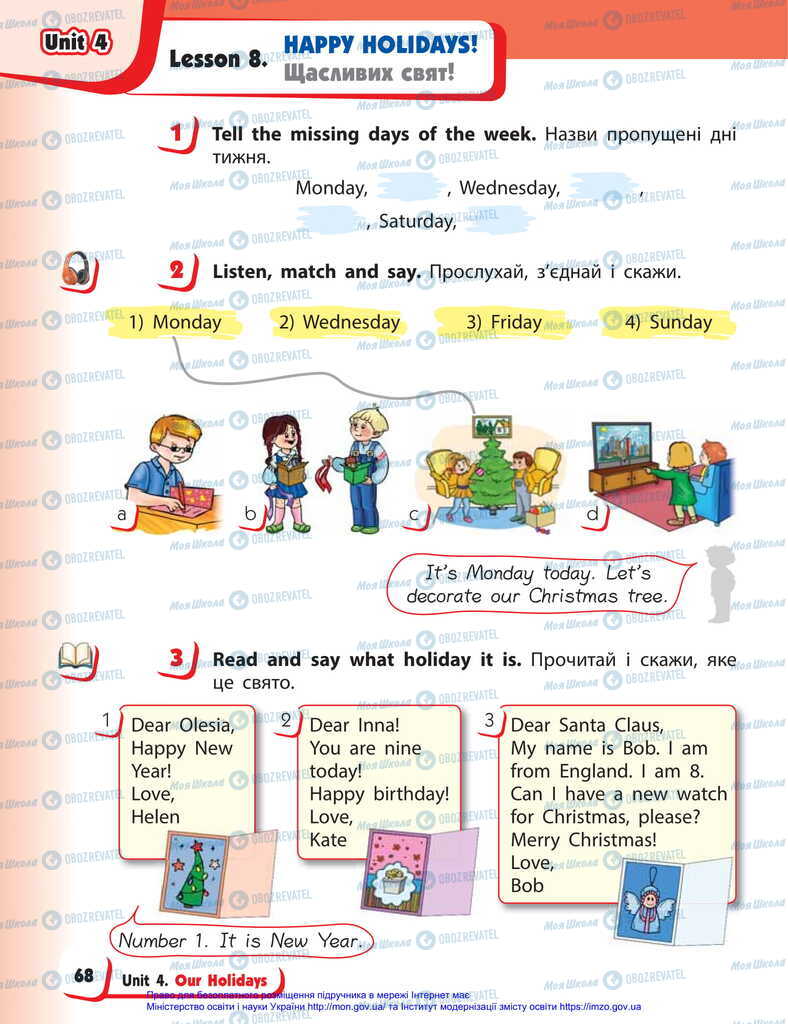 Учебники Английский язык 2 класс страница 68
