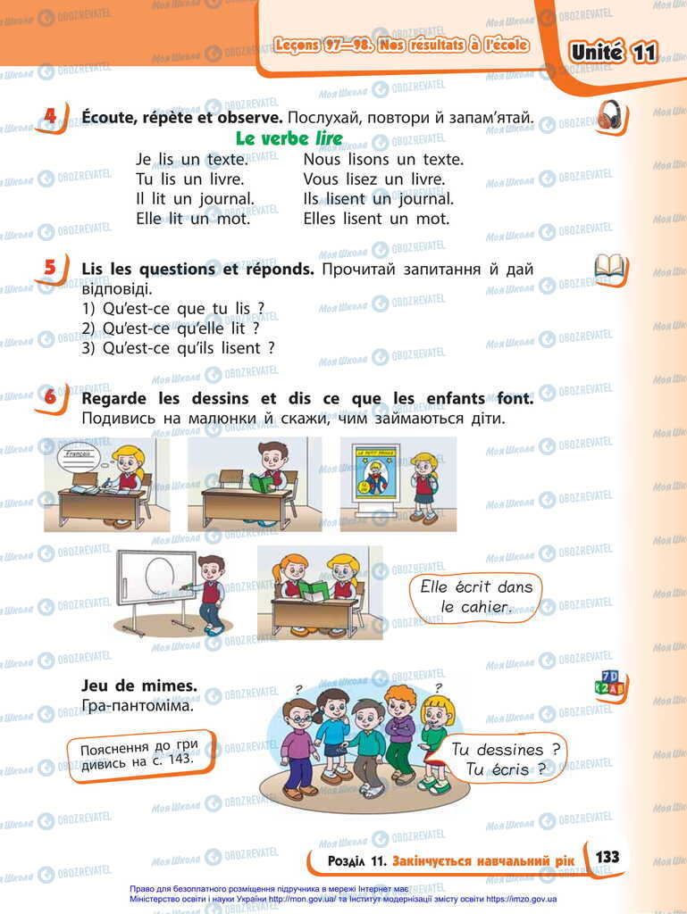 Підручники Французька мова 2 клас сторінка 133