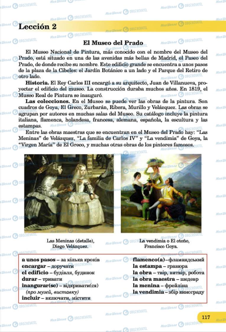 Учебники Испанский язык 7 класс страница 117