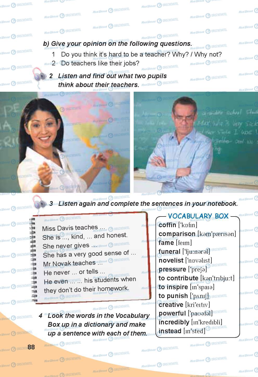 Учебники Английский язык 8 класс страница 88