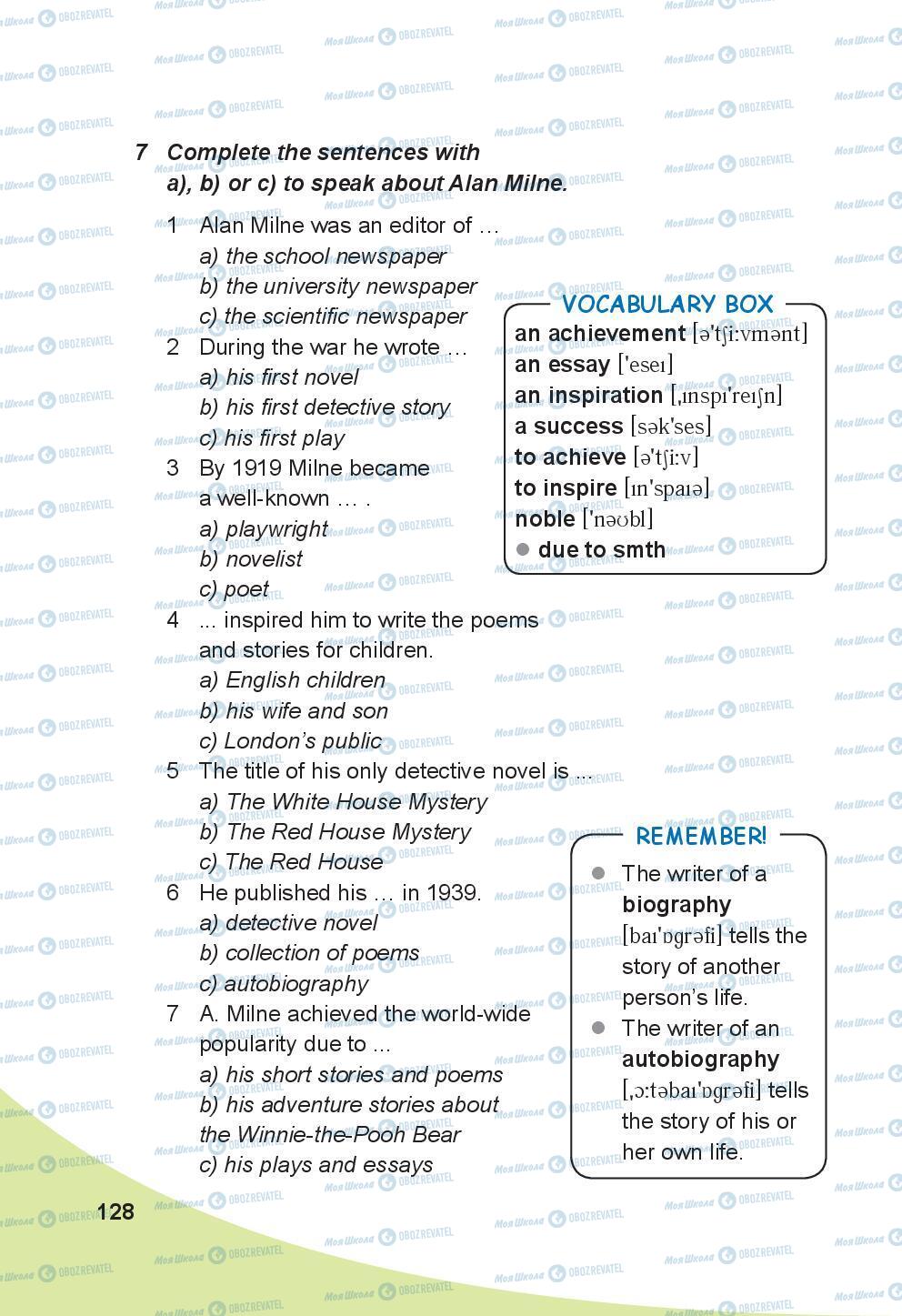 Підручники Англійська мова 8 клас сторінка 128