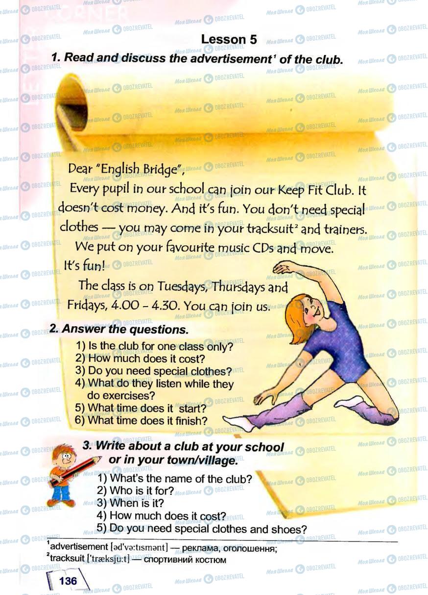 Учебники Английский язык 5 класс страница 136