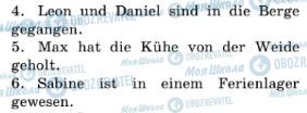 ГДЗ Німецька мова 7 клас сторінка 5