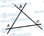 ГДЗ Геометрия 7 класс страница 3