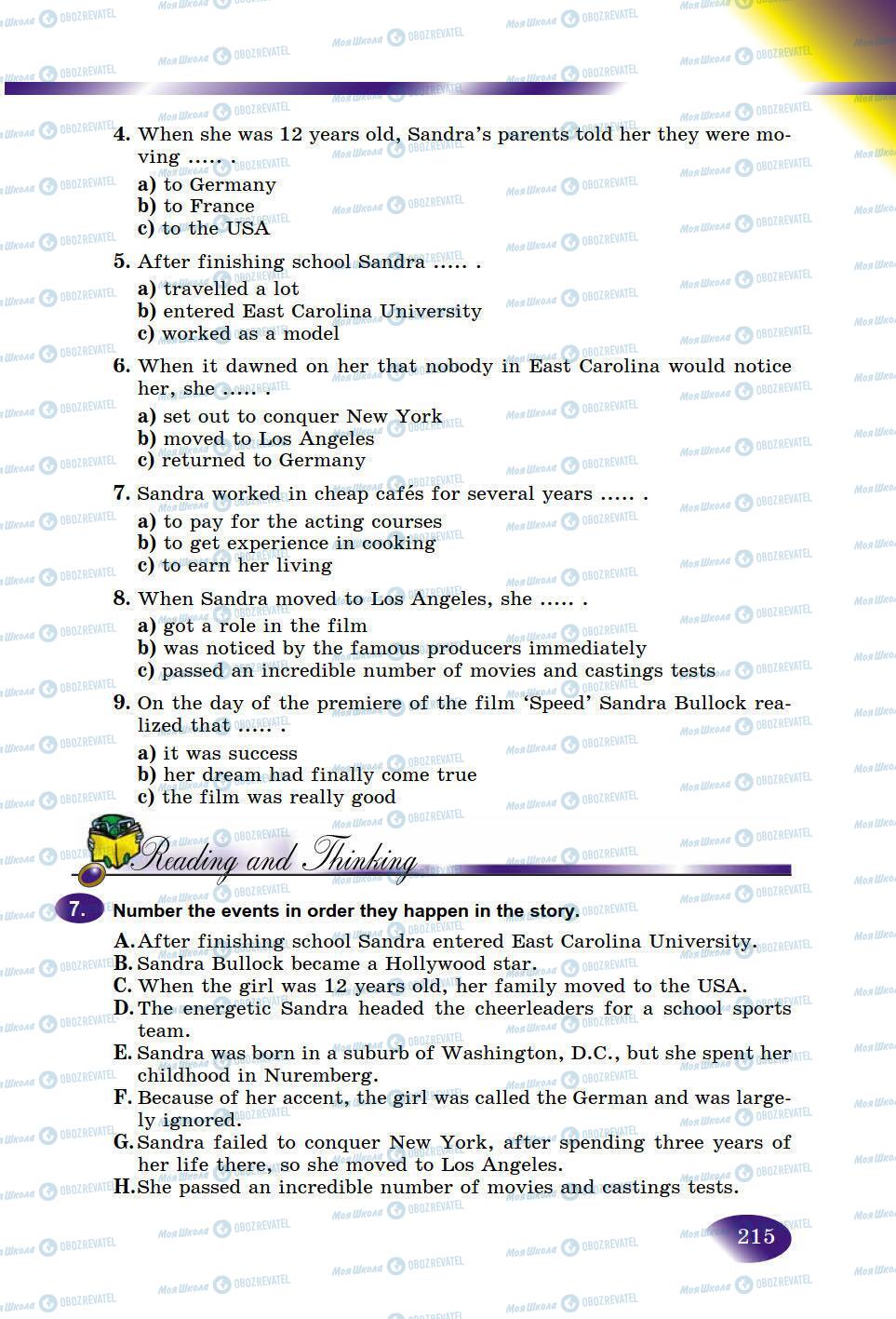 Учебники Английский язык 9 класс страница 215