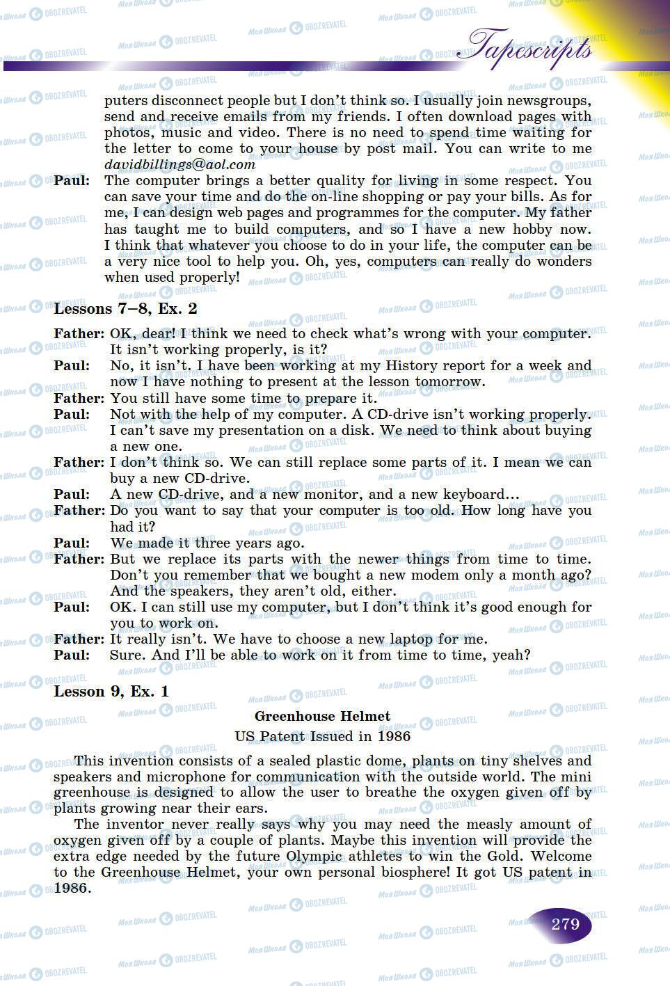 Підручники Англійська мова 9 клас сторінка 279