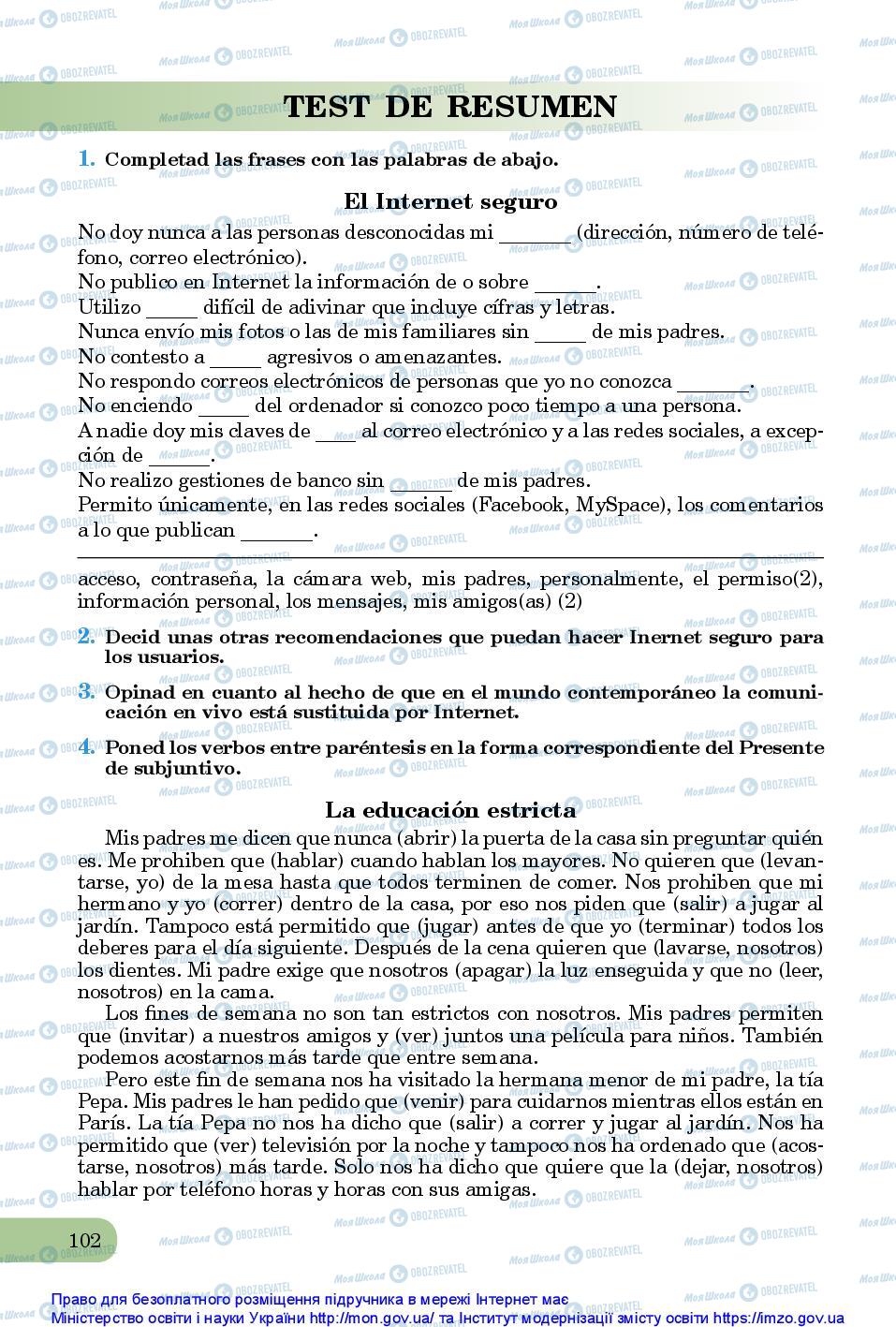 Підручники Іспанська мова 10 клас сторінка 102
