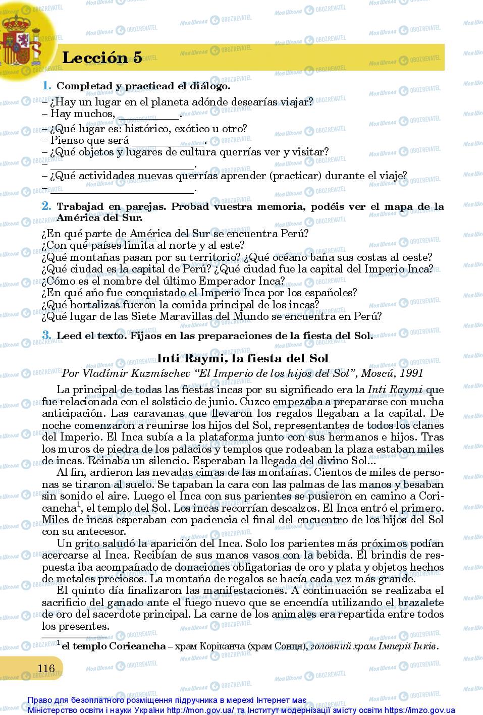 Підручники Іспанська мова 10 клас сторінка 116
