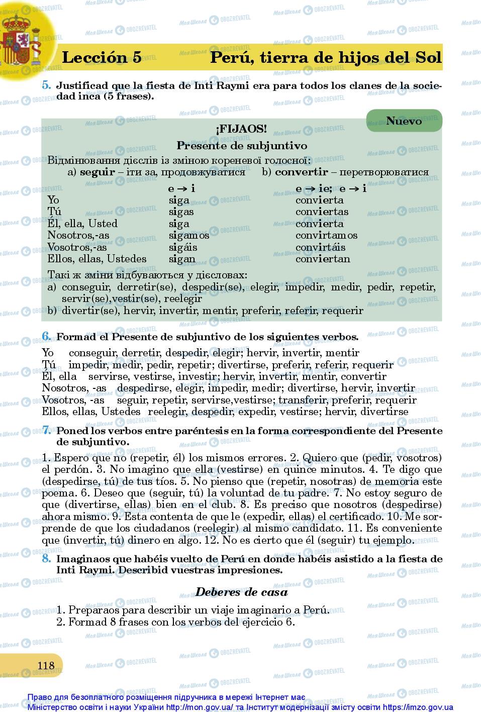 Підручники Іспанська мова 10 клас сторінка 118