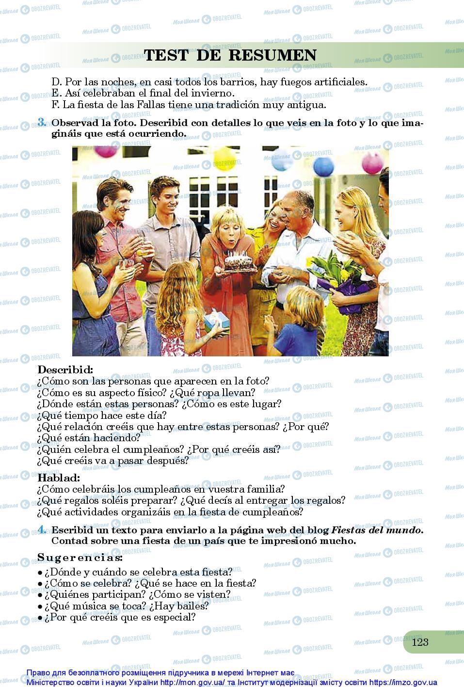 Учебники Испанский язык 10 класс страница 123