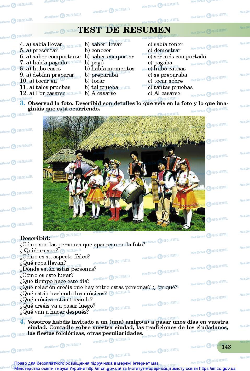 Підручники Іспанська мова 10 клас сторінка 143