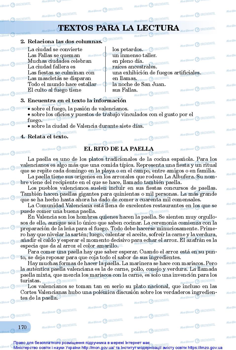 Підручники Іспанська мова 10 клас сторінка 170