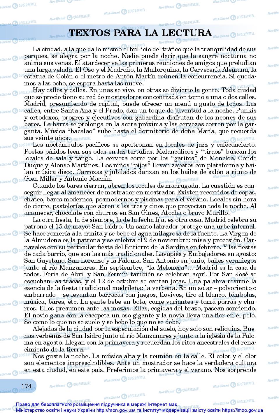 Підручники Іспанська мова 10 клас сторінка 174