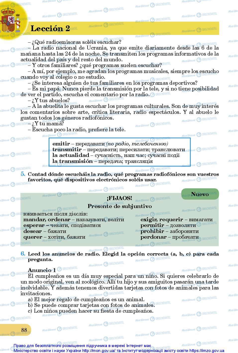 Підручники Іспанська мова 10 клас сторінка 88