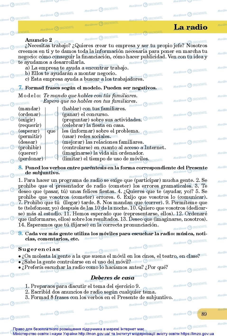 Підручники Іспанська мова 10 клас сторінка 89