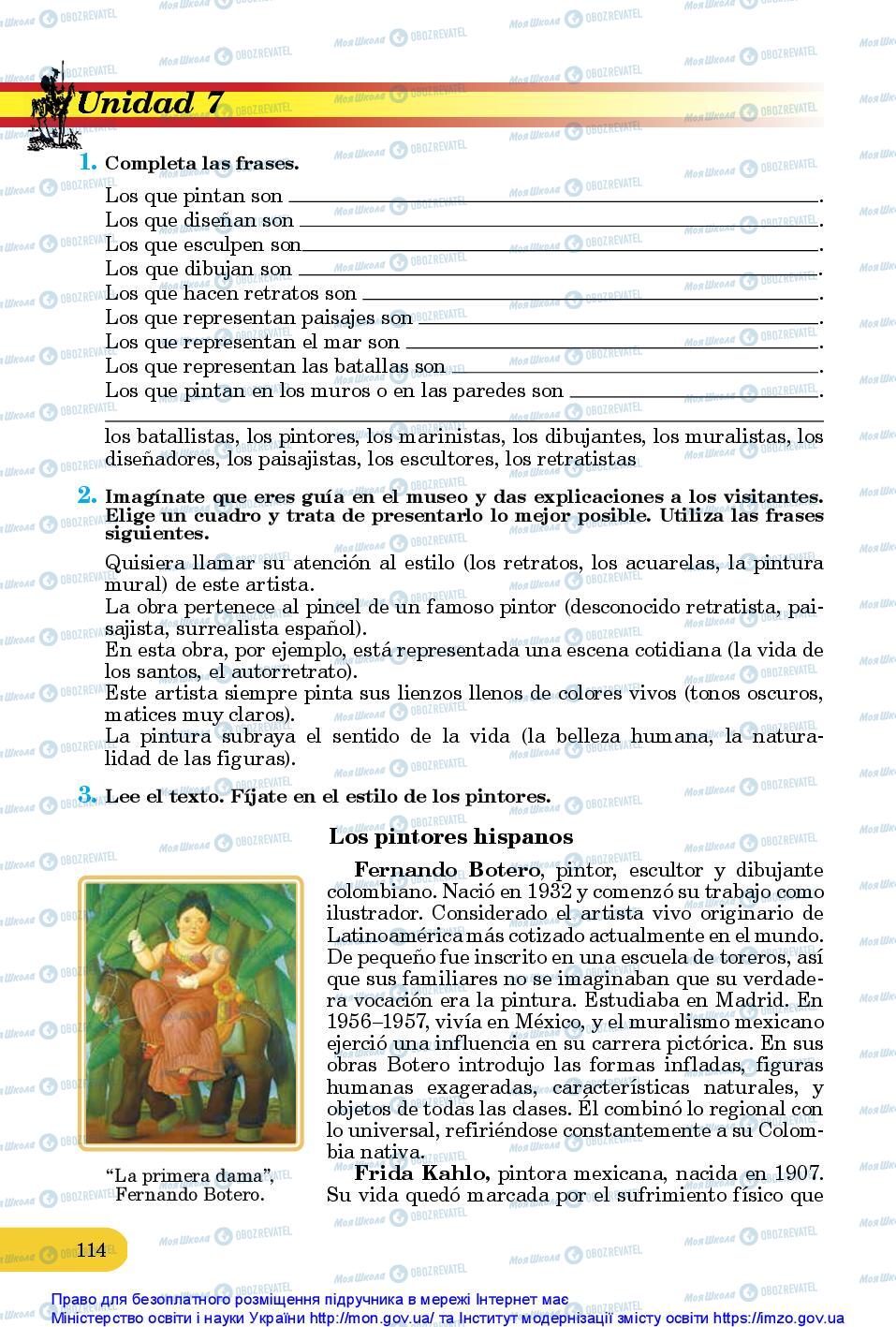 Підручники Іспанська мова 10 клас сторінка 114