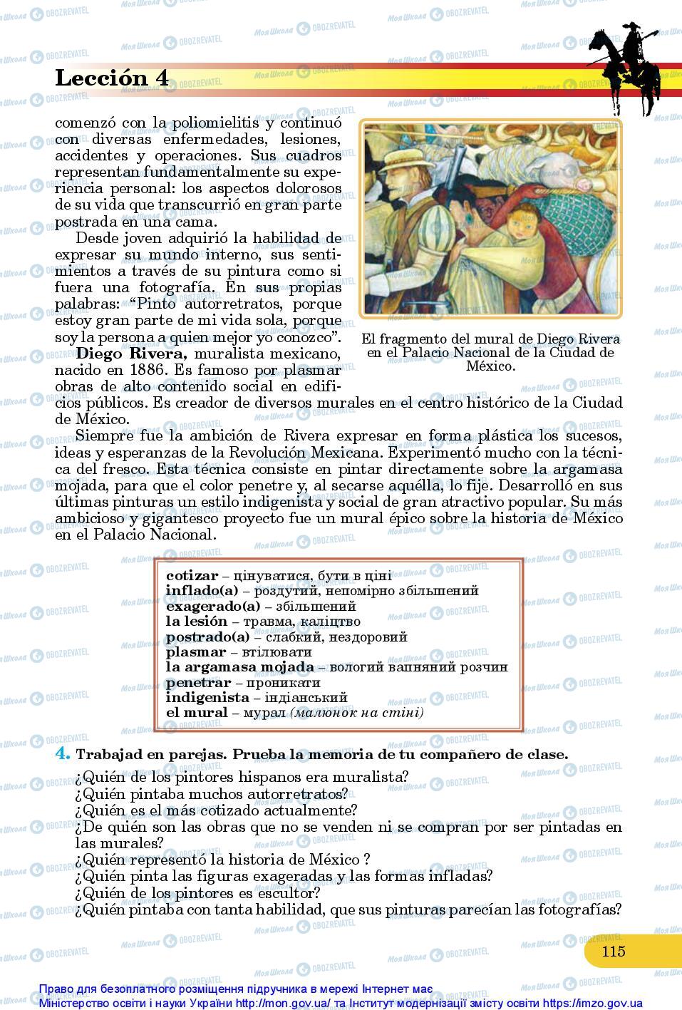 Учебники Испанский язык 10 класс страница 115