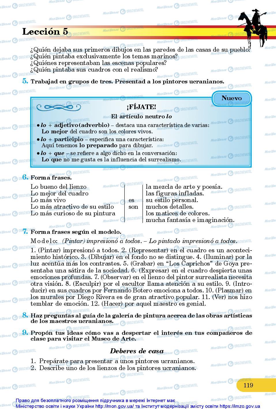 Підручники Іспанська мова 10 клас сторінка 119