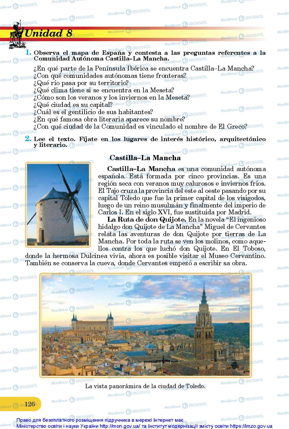 Учебники Испанский язык 10 класс страница 126