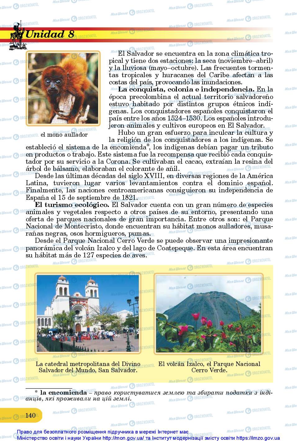 Учебники Испанский язык 10 класс страница 140