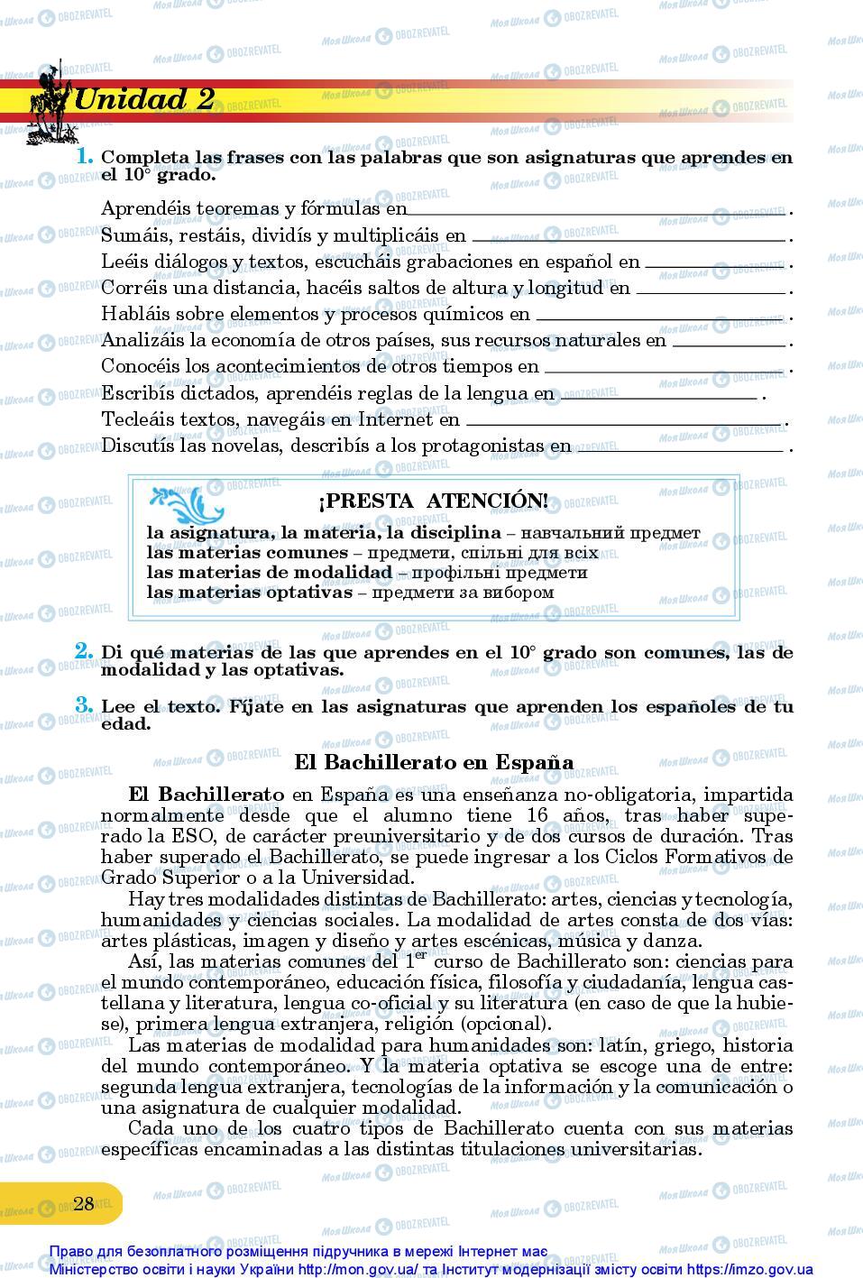 Підручники Іспанська мова 10 клас сторінка 28