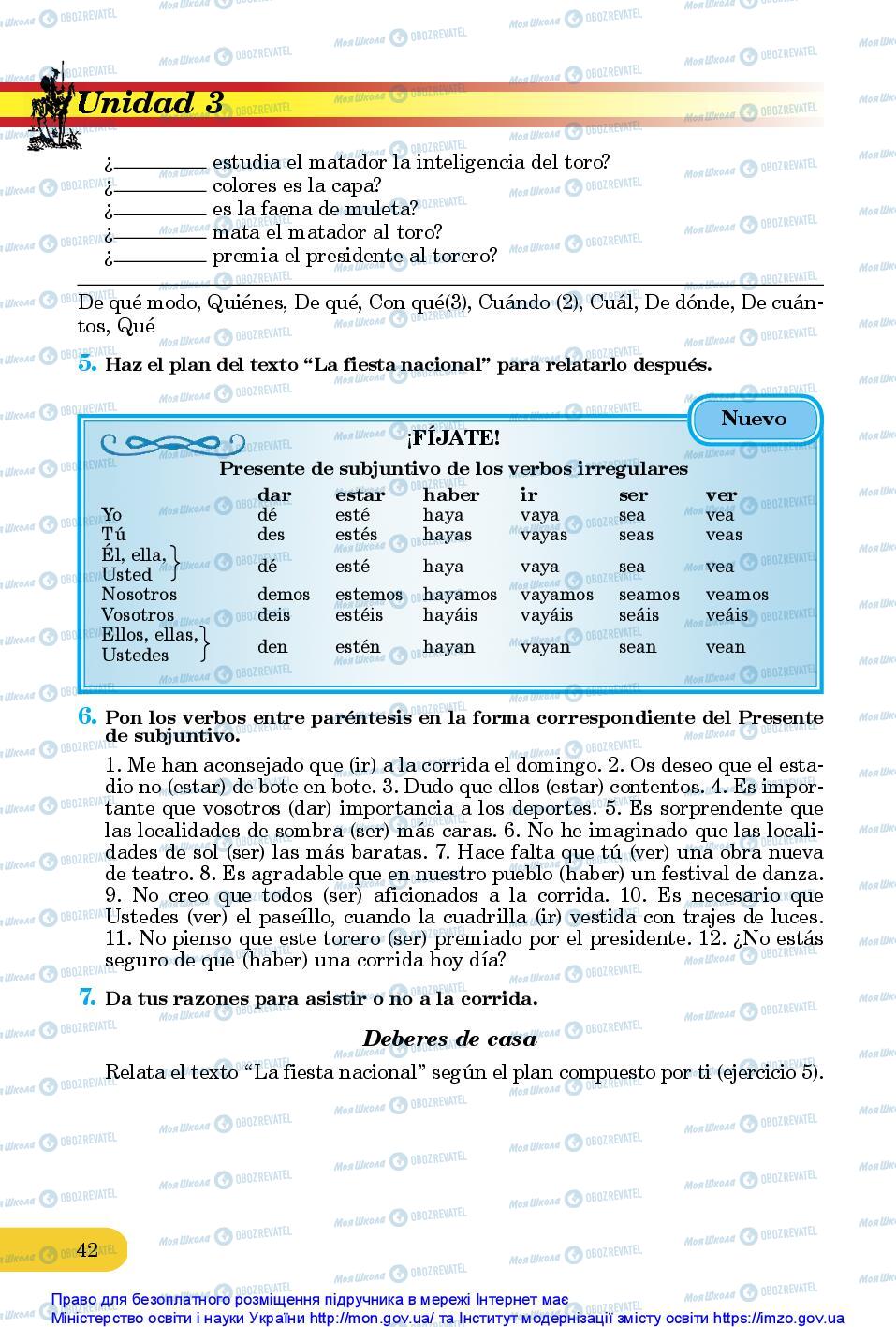 Підручники Іспанська мова 10 клас сторінка 42