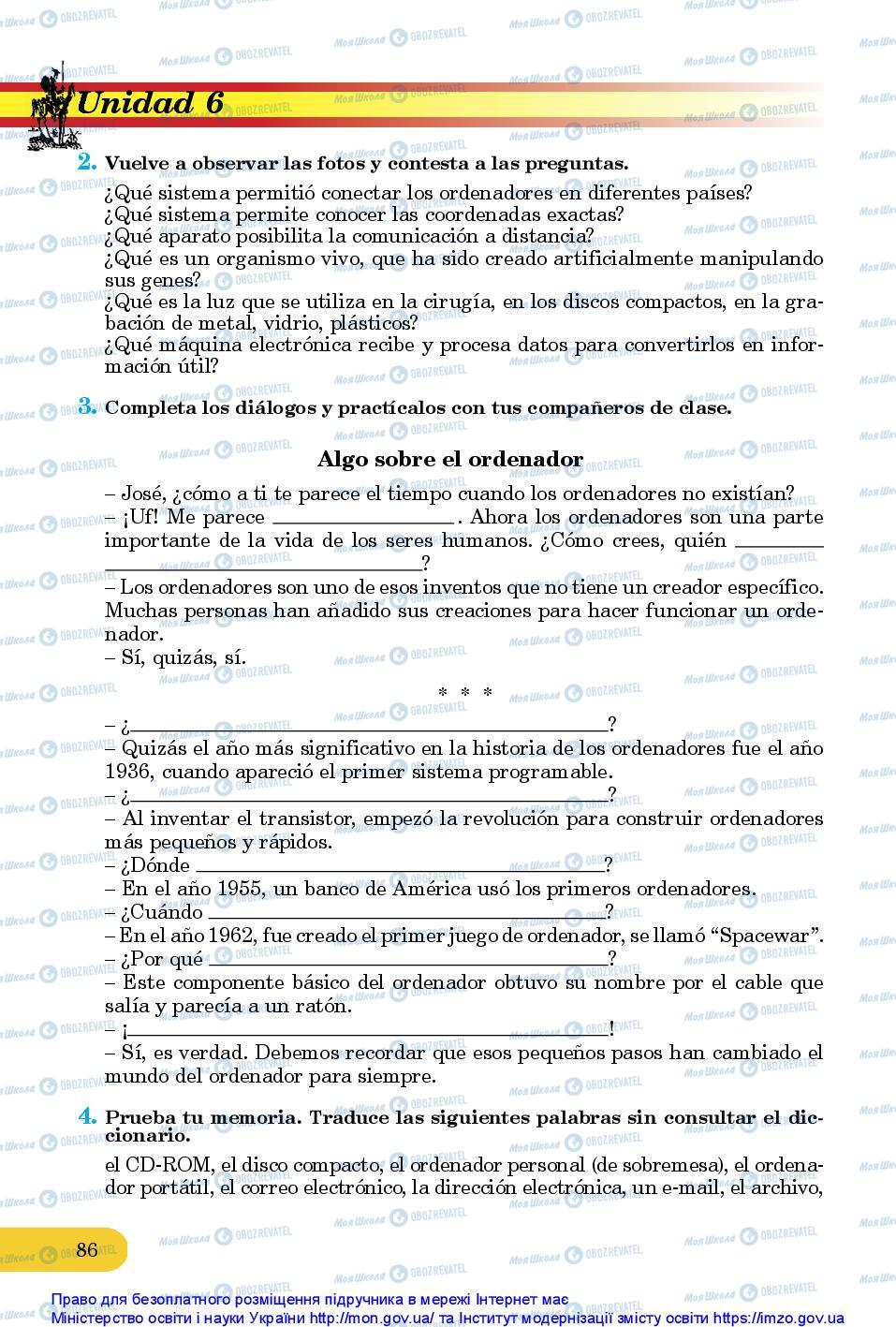 Підручники Іспанська мова 10 клас сторінка 86