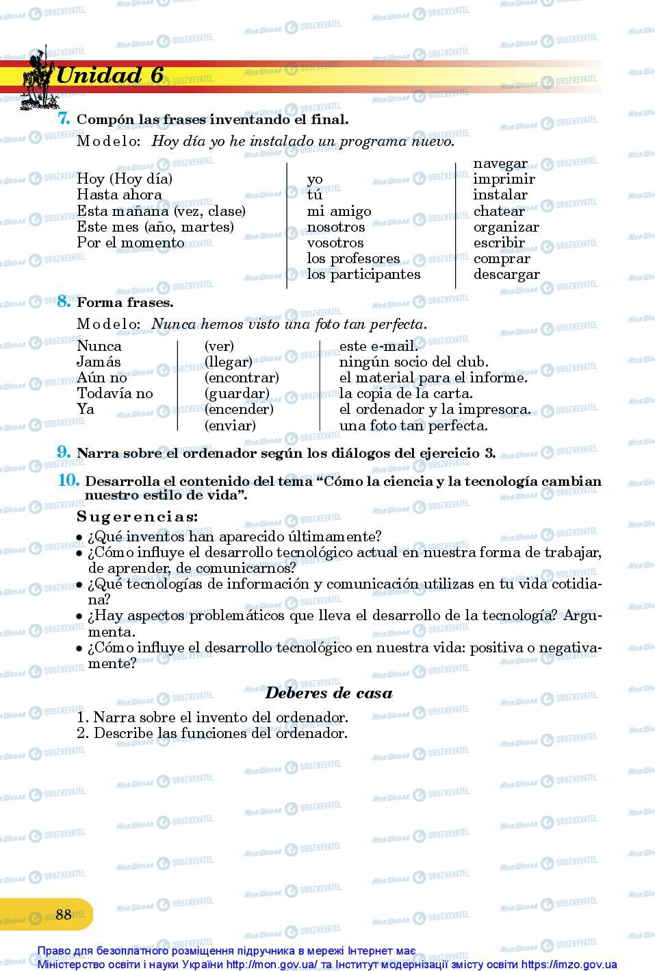 Учебники Испанский язык 10 класс страница 88