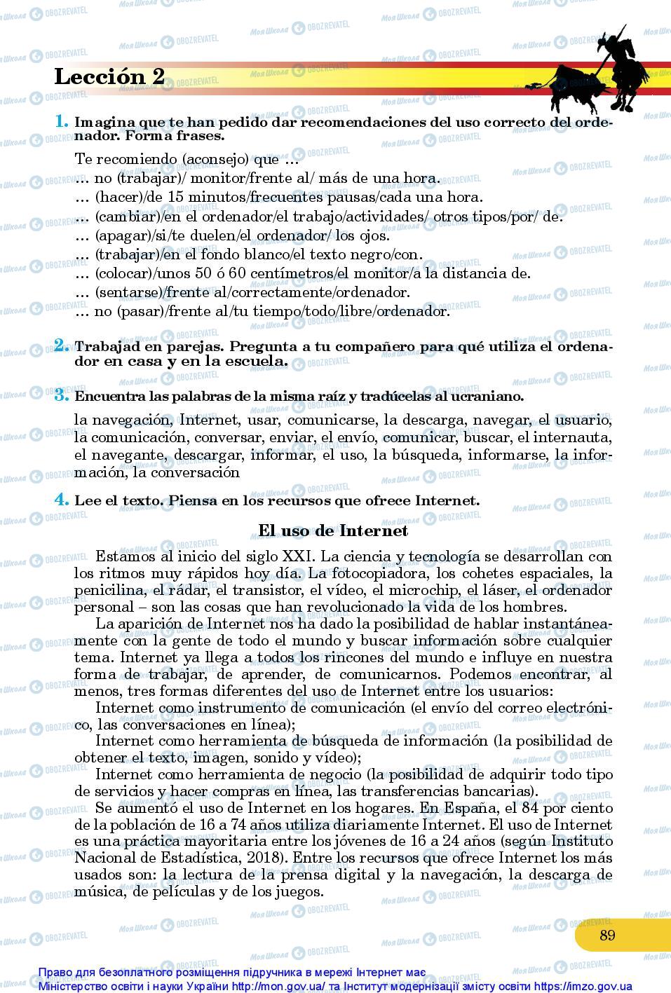 Підручники Іспанська мова 10 клас сторінка 89