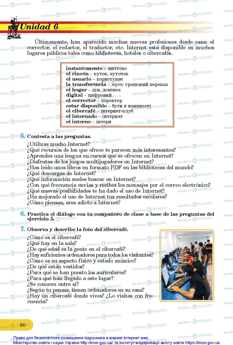 Учебники Испанский язык 10 класс страница 90
