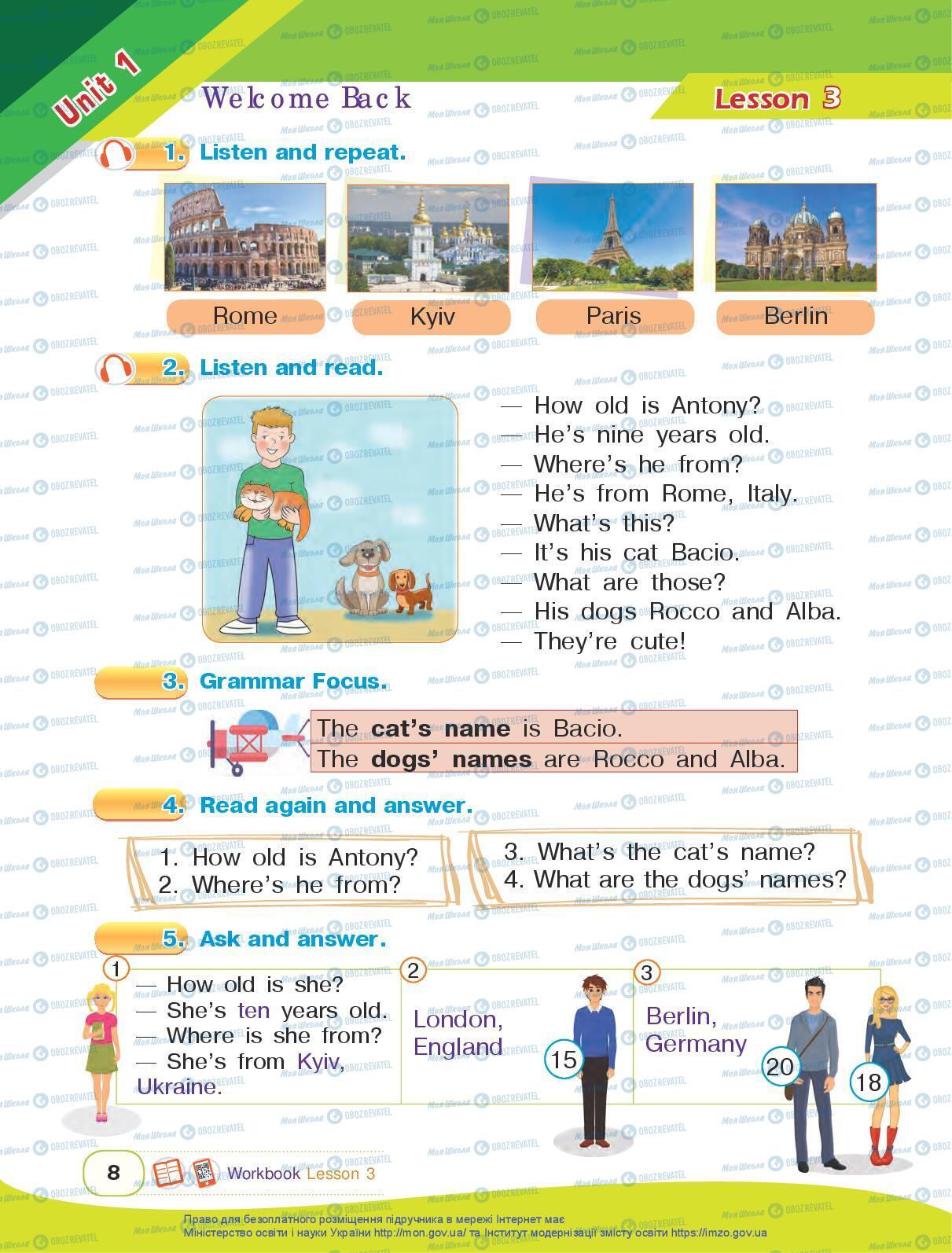 Учебники Английский язык 3 класс страница 8