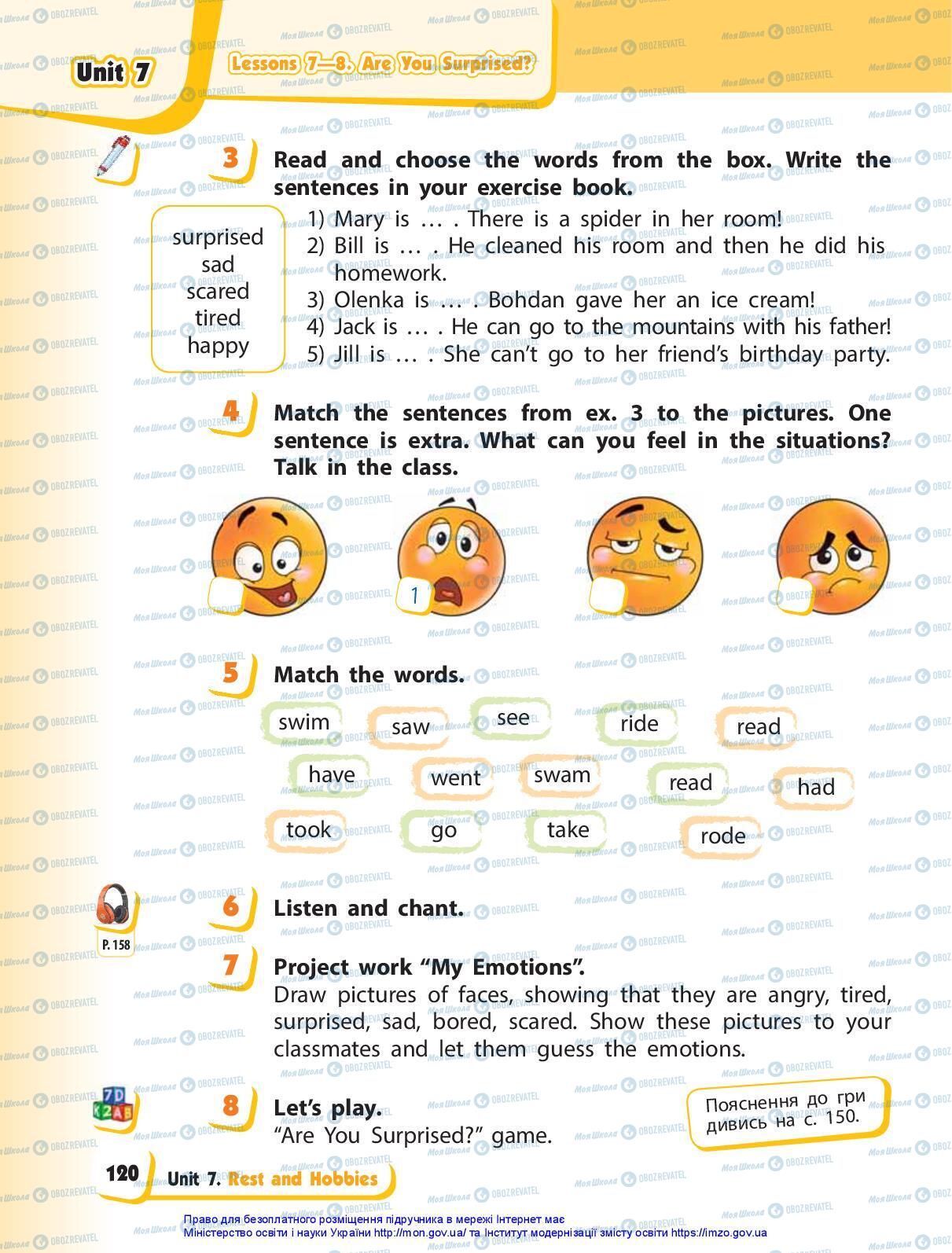 Учебники Английский язык 3 класс страница 120