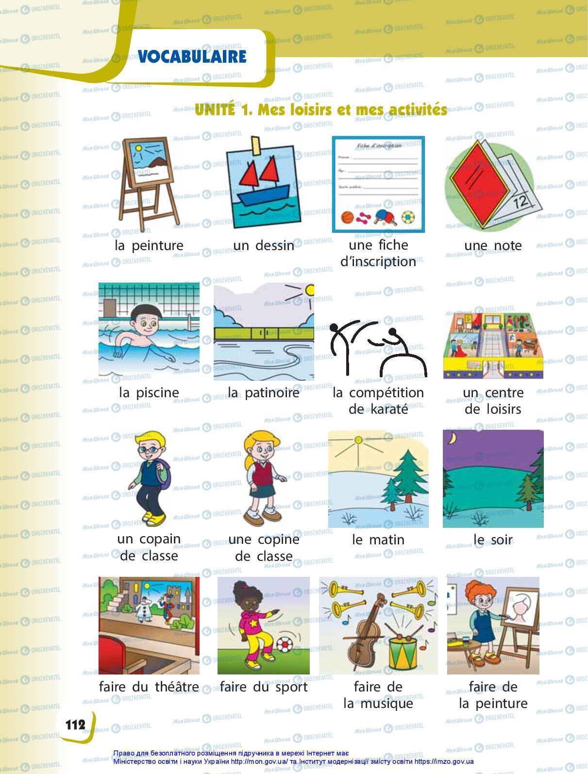Учебники Французский язык 3 класс страница 112