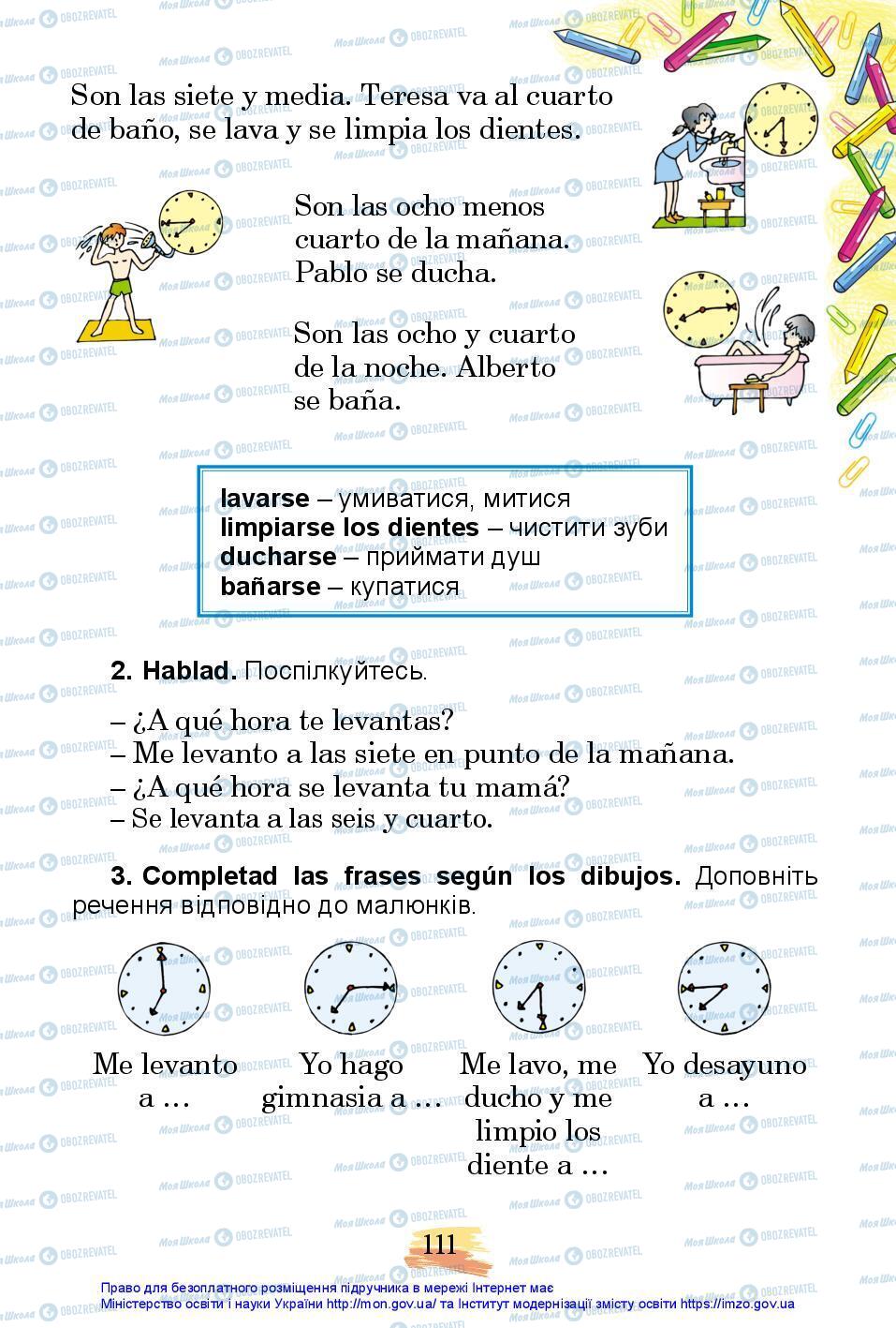 Учебники Испанский язык 3 класс страница 111