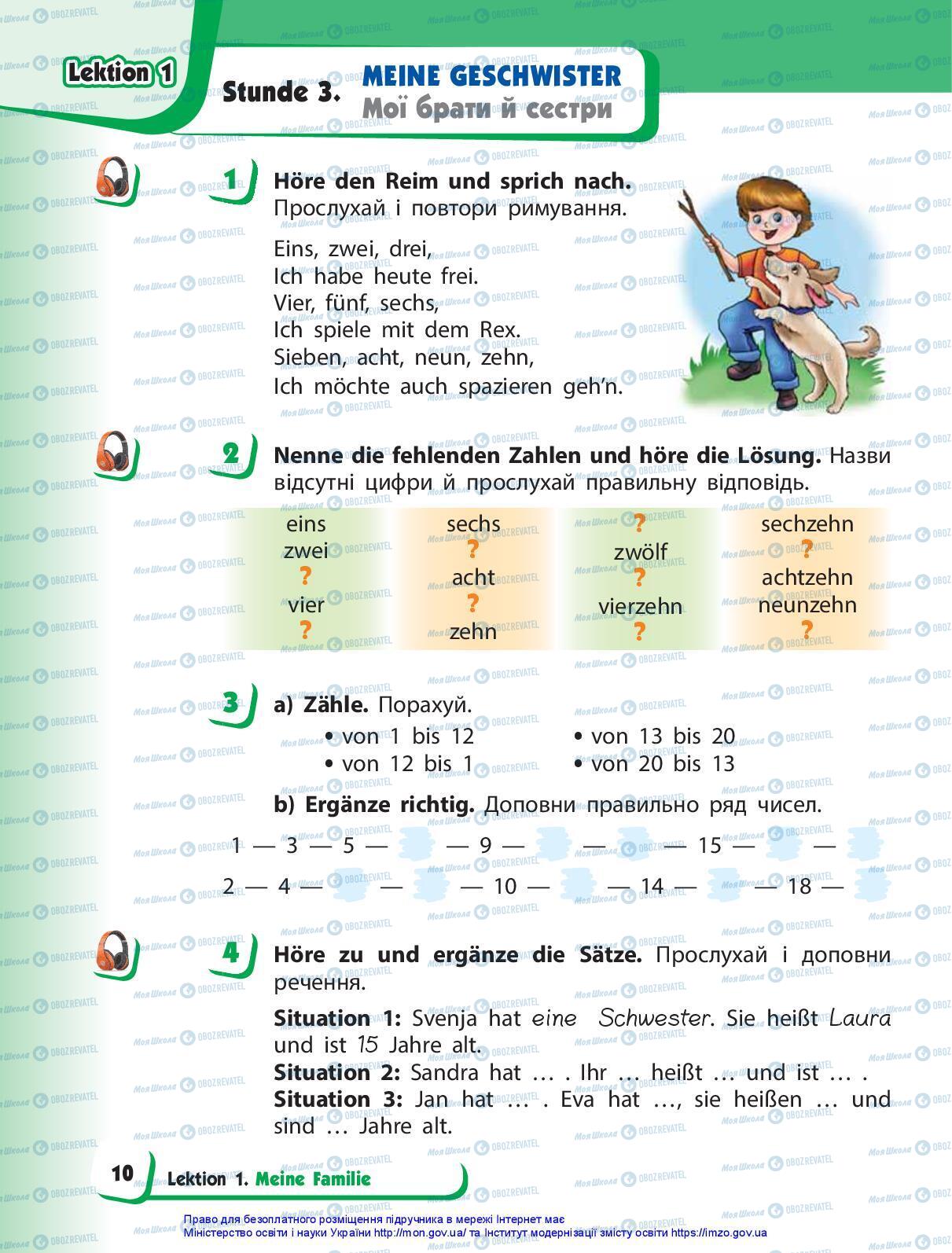 Підручники Німецька мова 3 клас сторінка 10