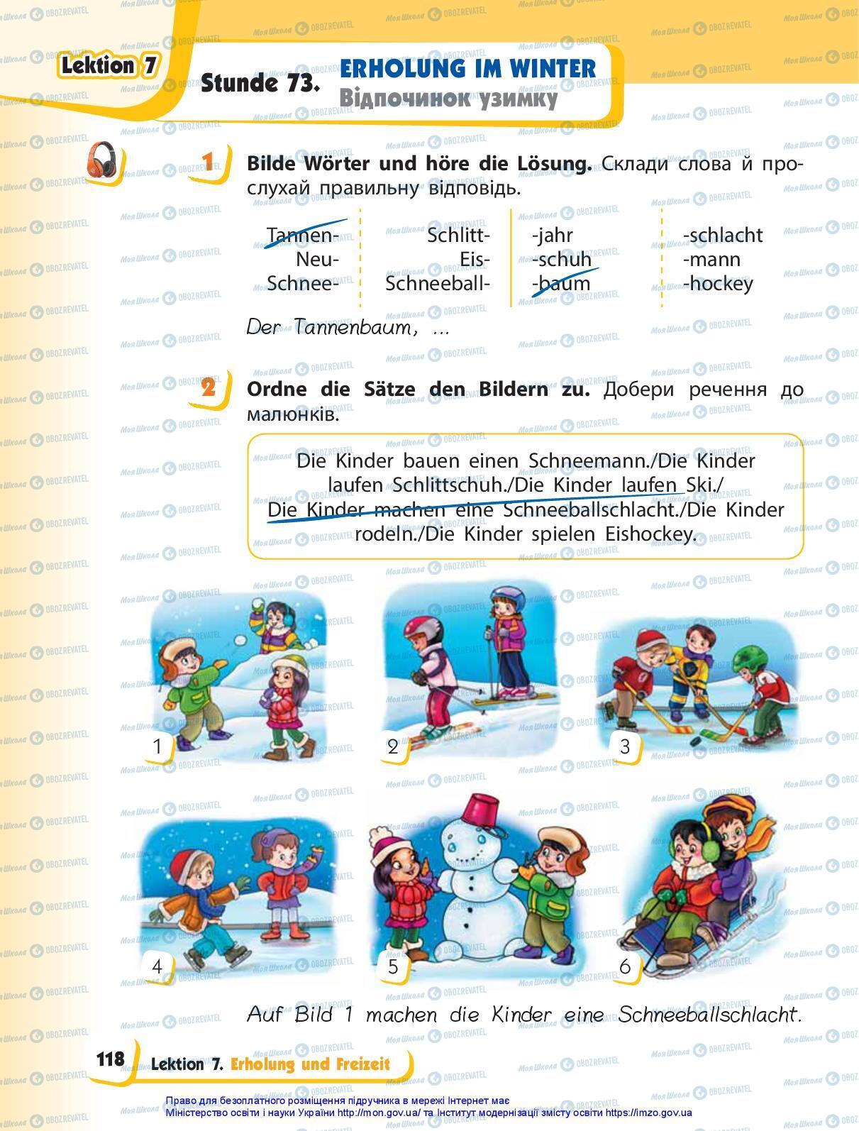 Підручники Німецька мова 3 клас сторінка 118