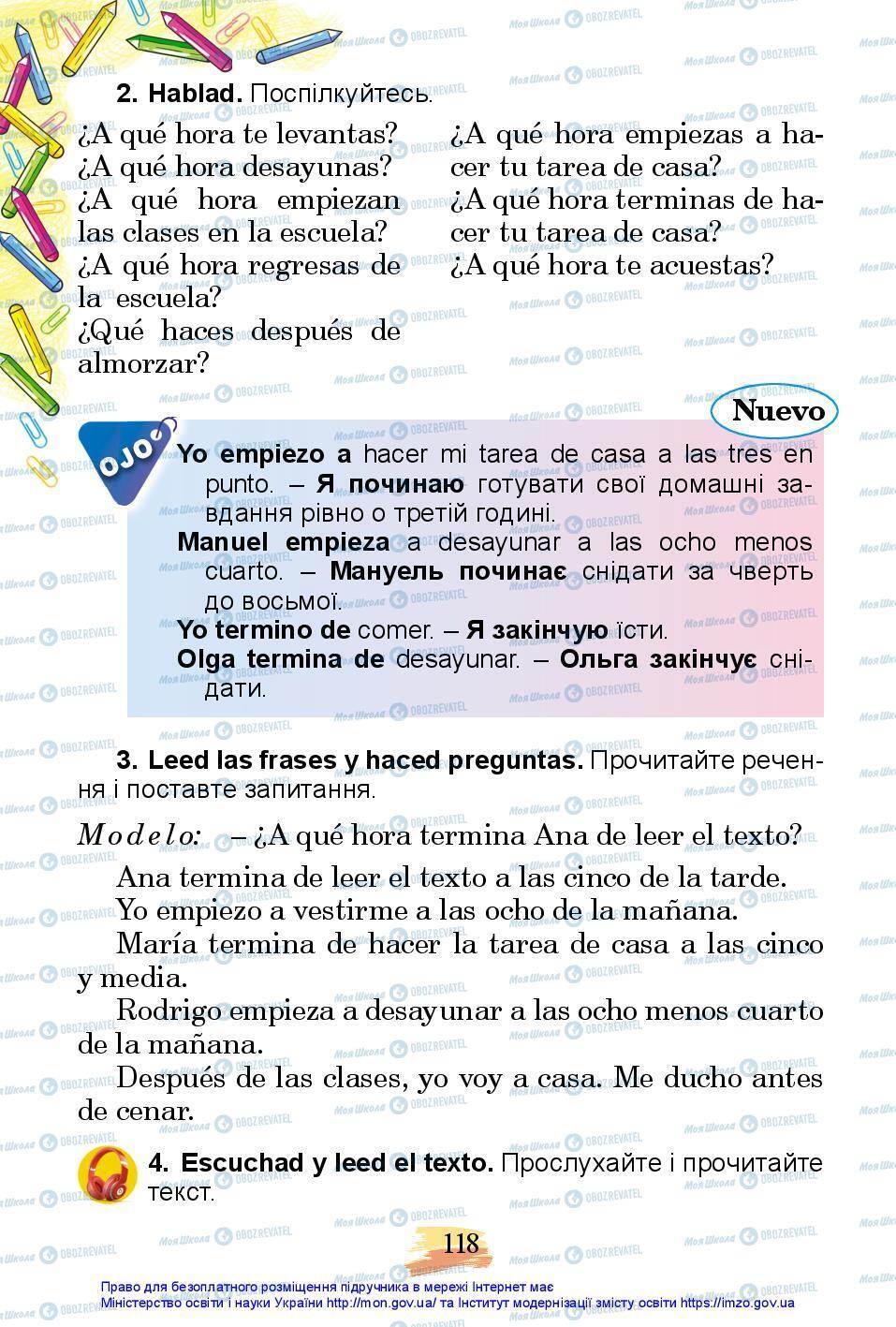 Підручники Іспанська мова 3 клас сторінка 118