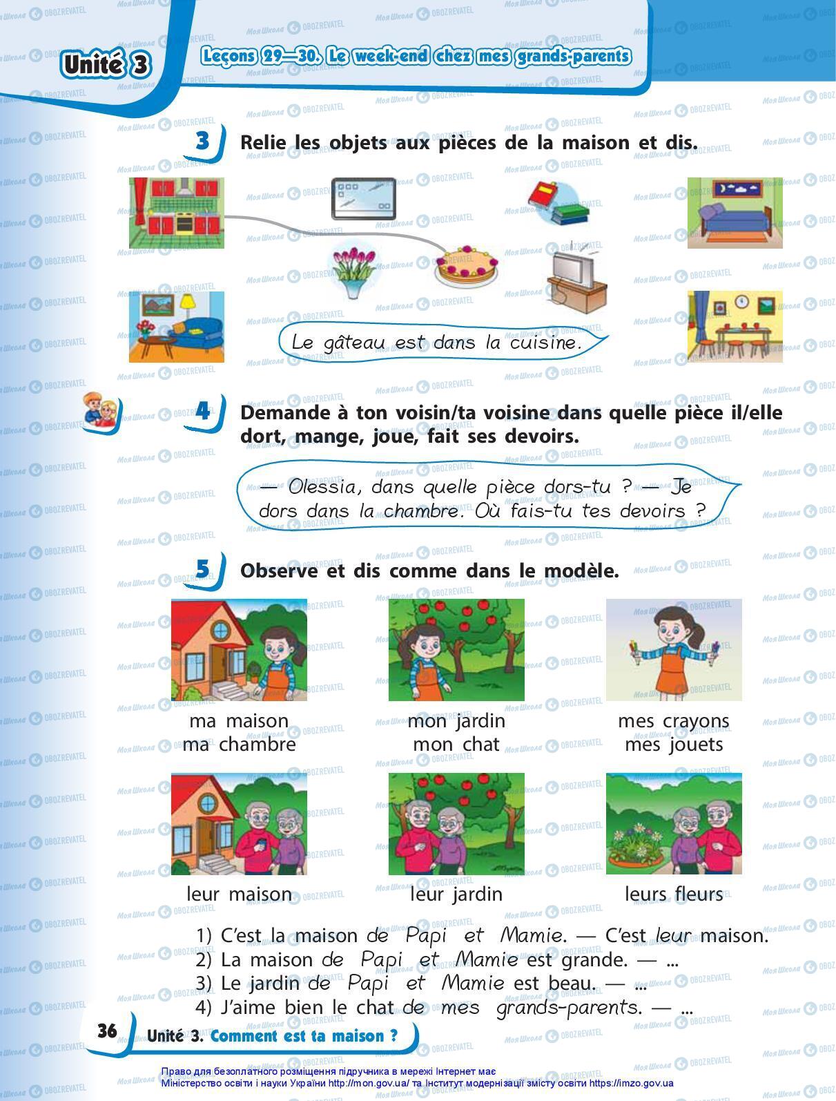 Учебники Французский язык 3 класс страница 36