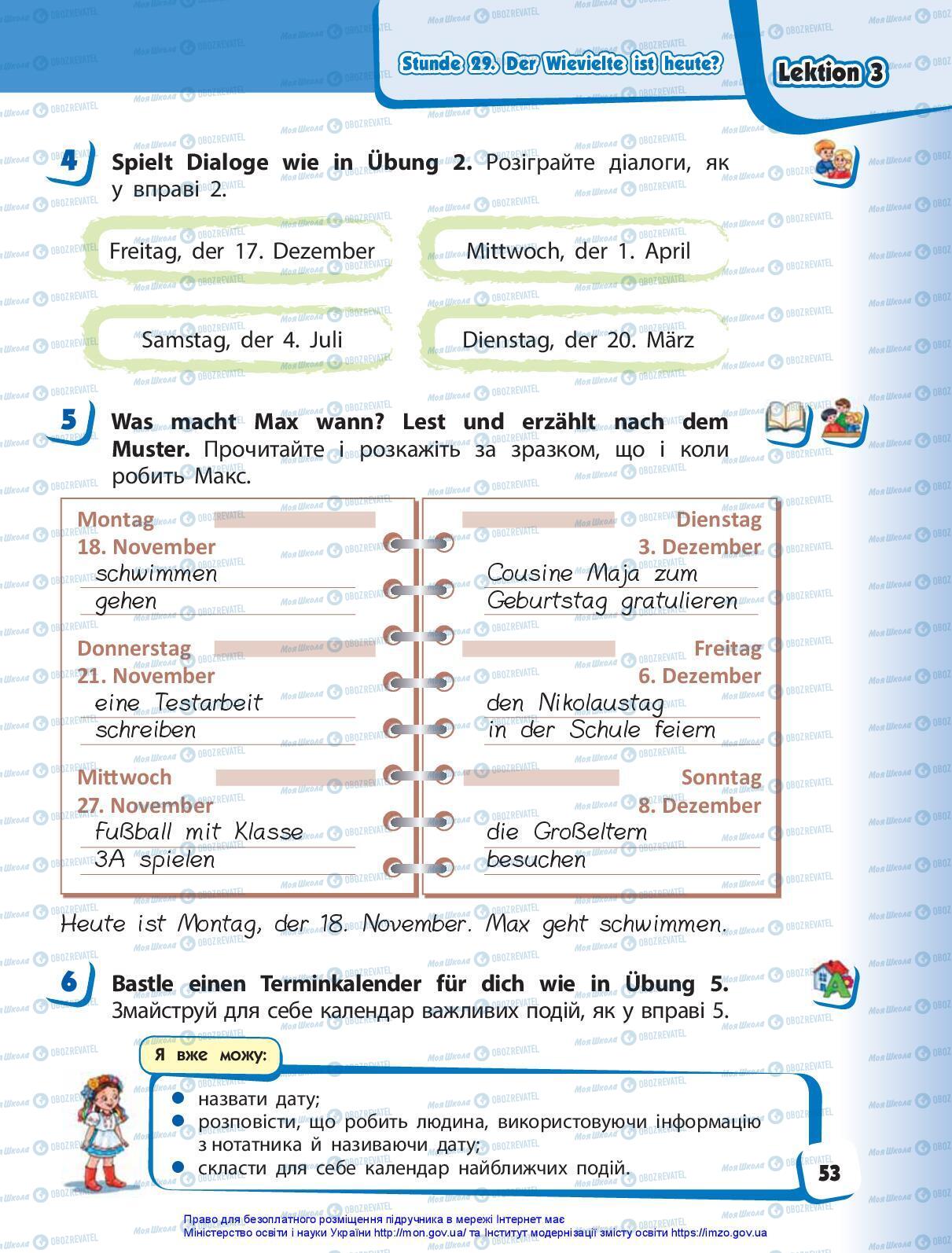 Підручники Німецька мова 3 клас сторінка 53