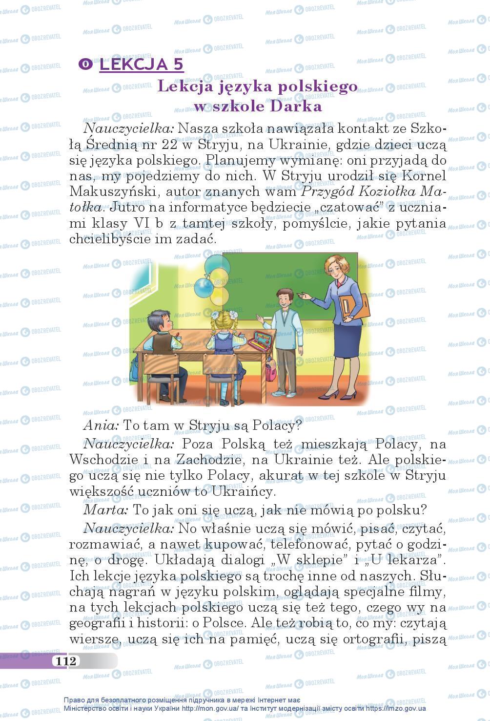 Учебники Польский язык 5 класс страница 112