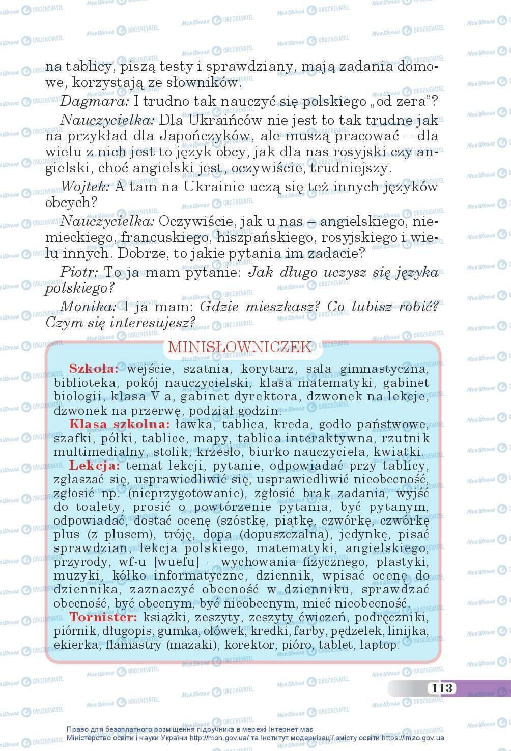 Підручники Польська мова 5 клас сторінка 113